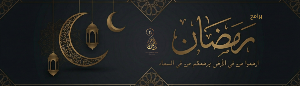 Ajouter un titre (6)